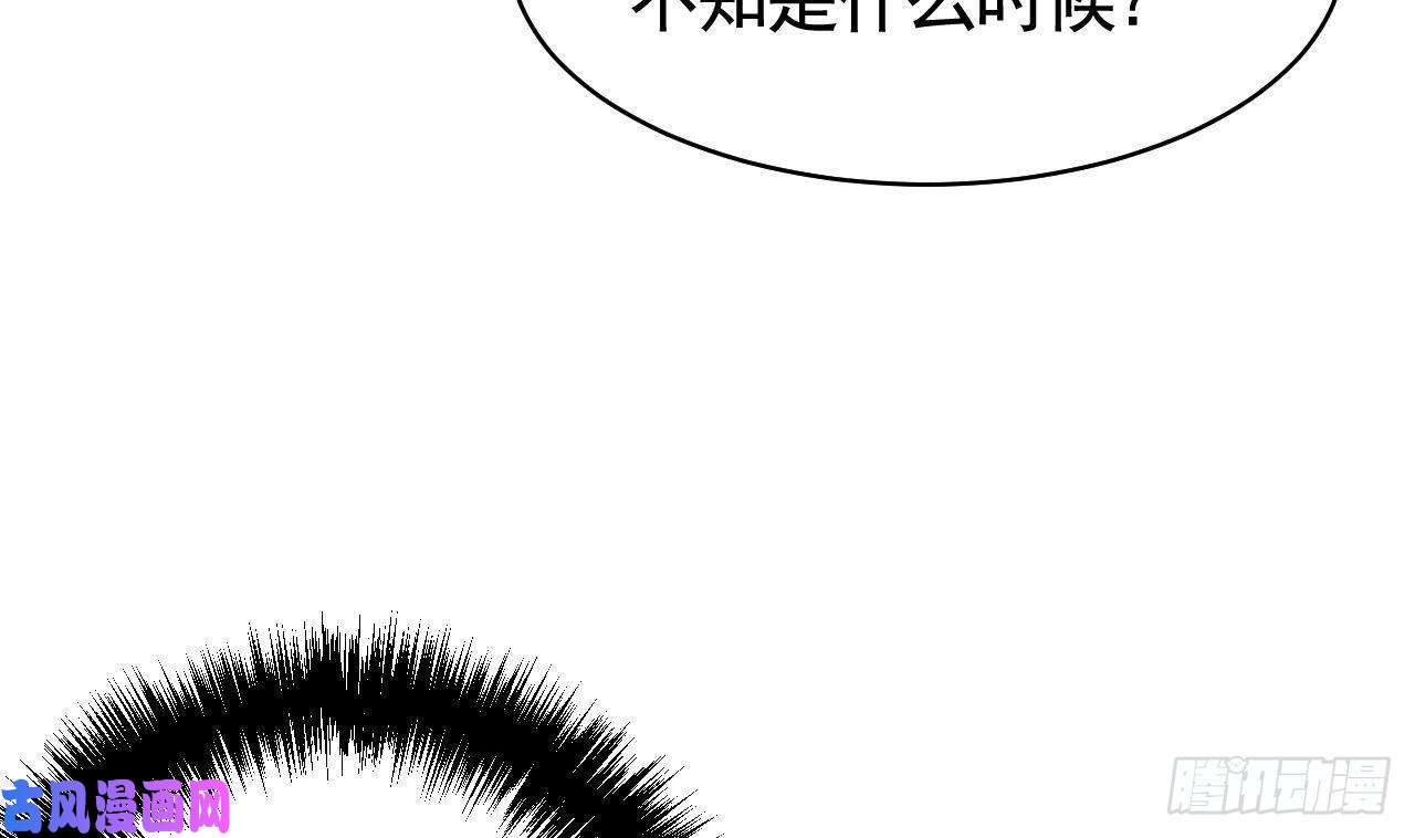 皇弟，莫提刀第10话 秘密被发现