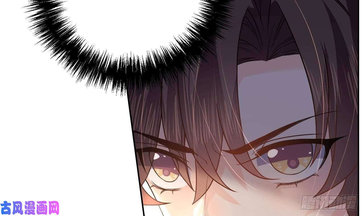 皇弟，莫提刀第10话 秘密被发现