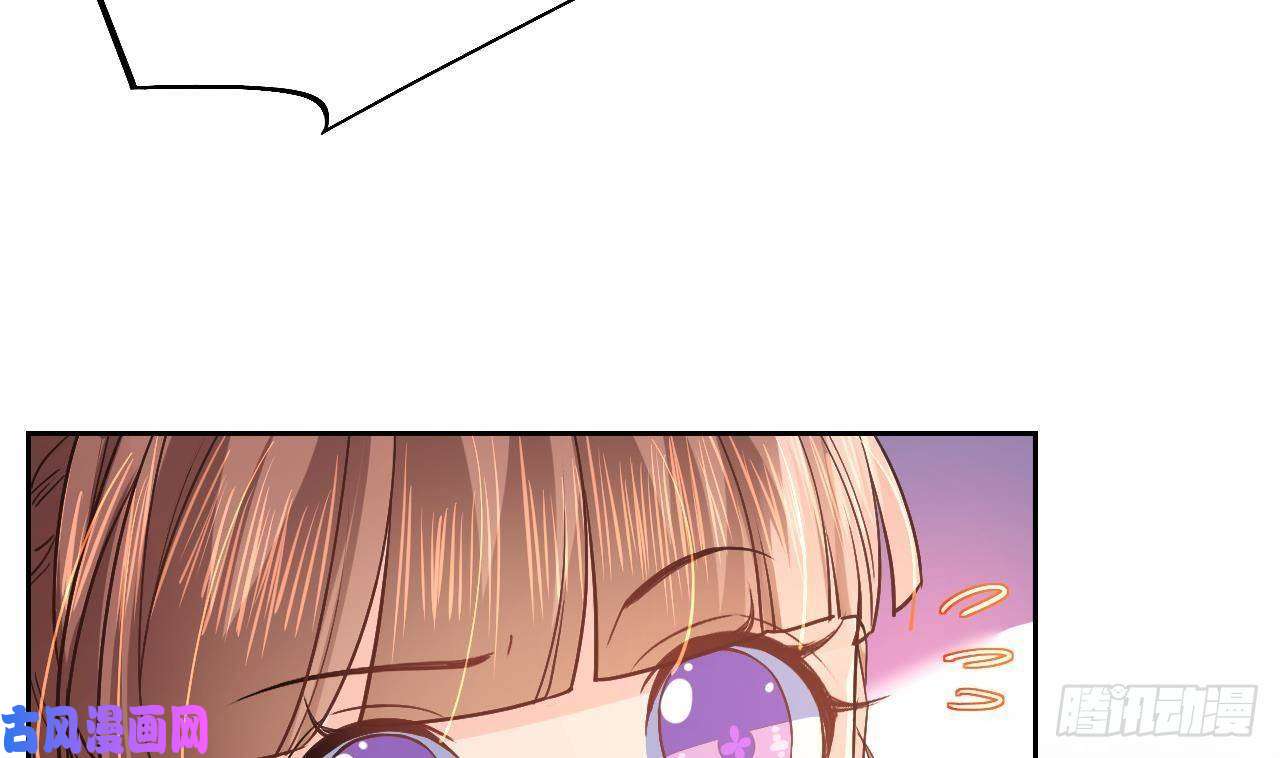 皇弟，莫提刀第11话 为什么要杀我？