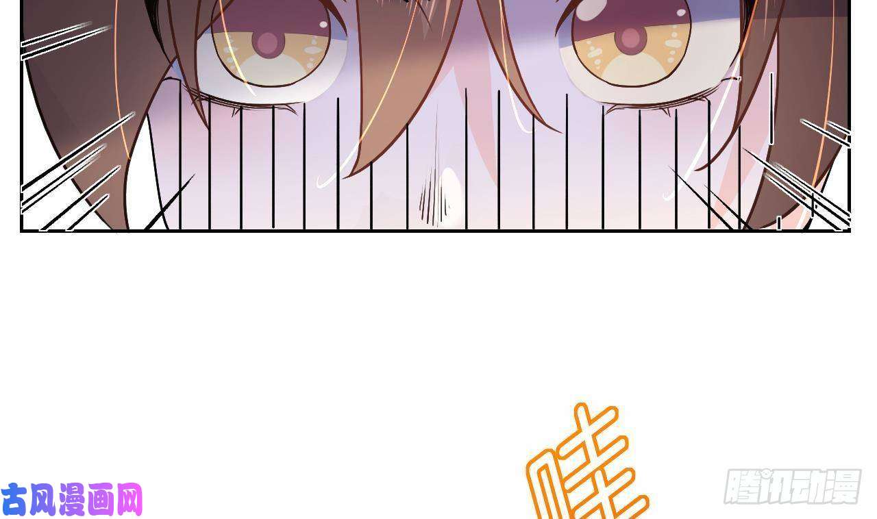 皇弟，莫提刀第11话 为什么要杀我？