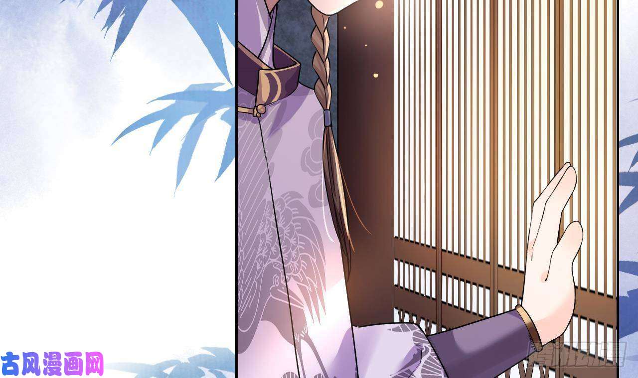 皇弟，莫提刀第11话 为什么要杀我？