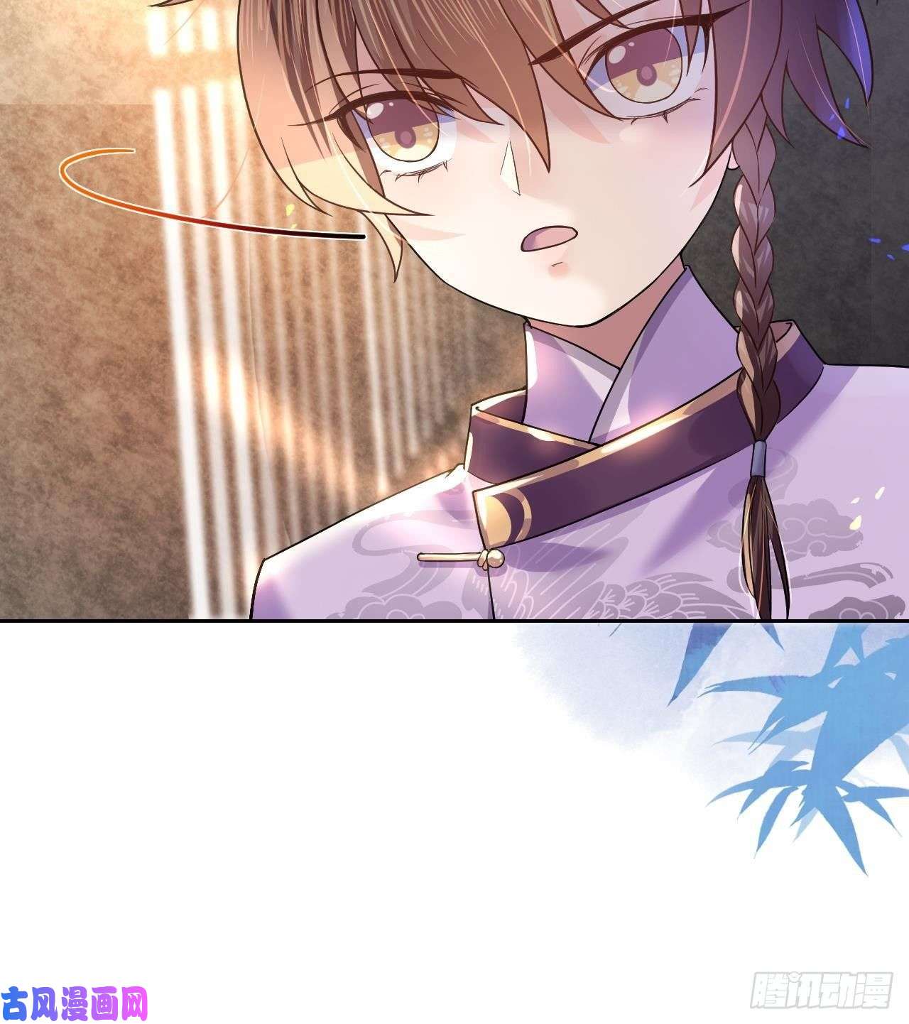 皇弟，莫提刀第11话 为什么要杀我？