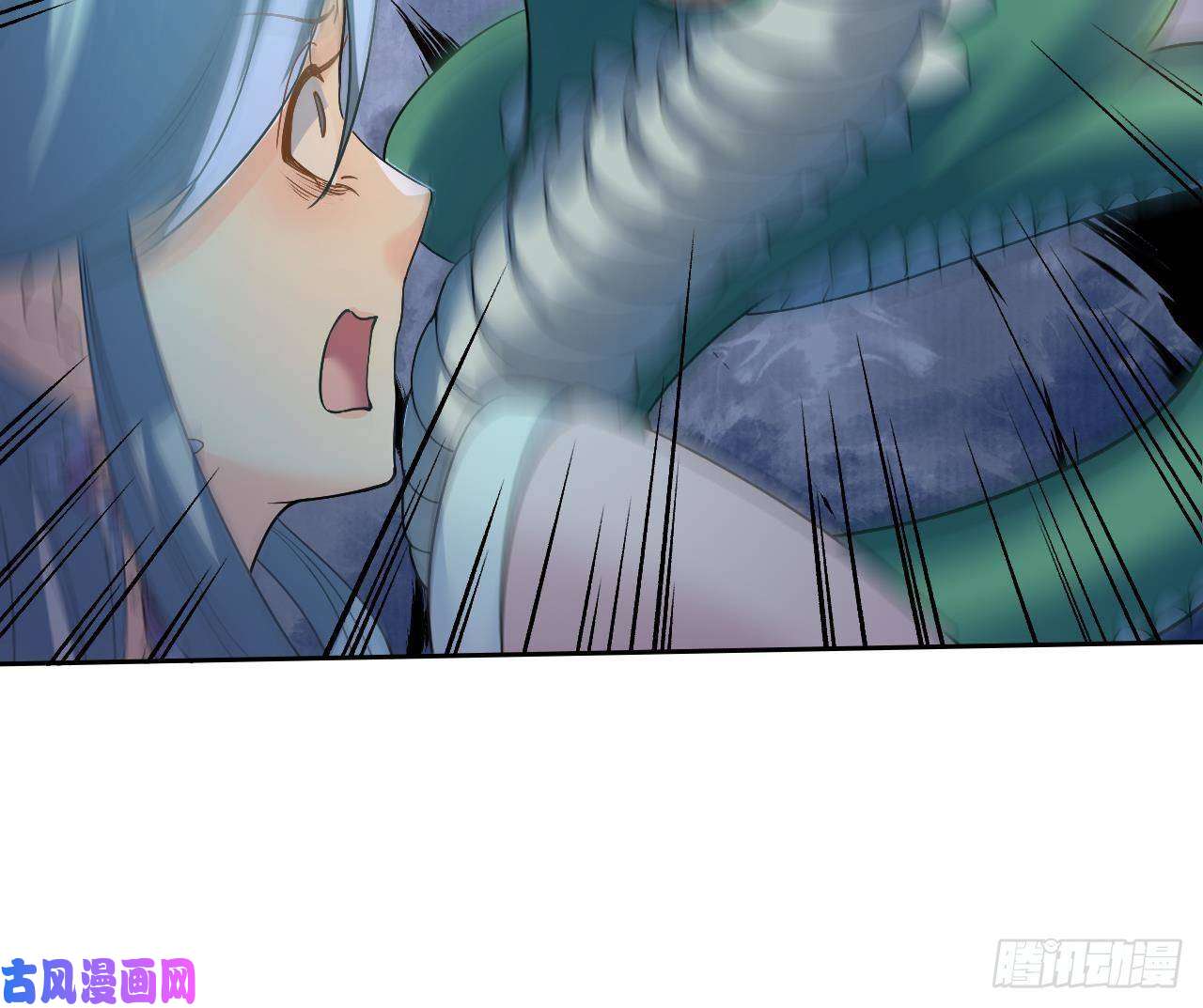 皇弟，莫提刀第12话 吓死人不偿命