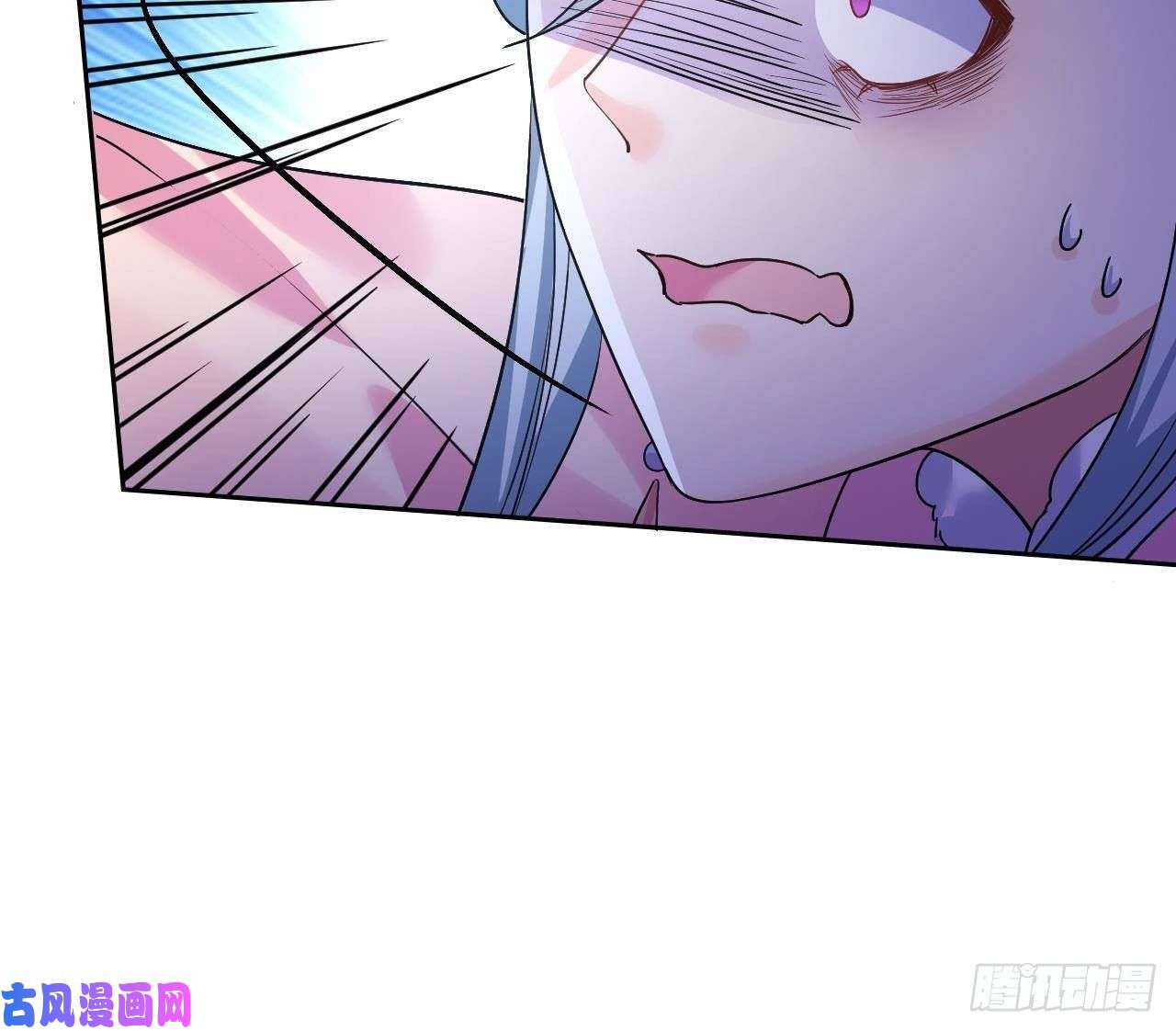 皇弟，莫提刀第13话 你上当了