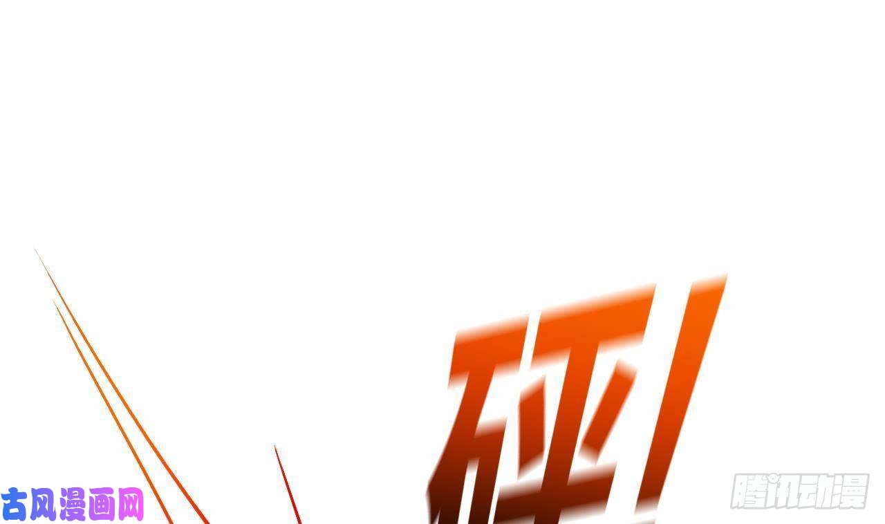 皇弟，莫提刀第14话 虐人不能手软