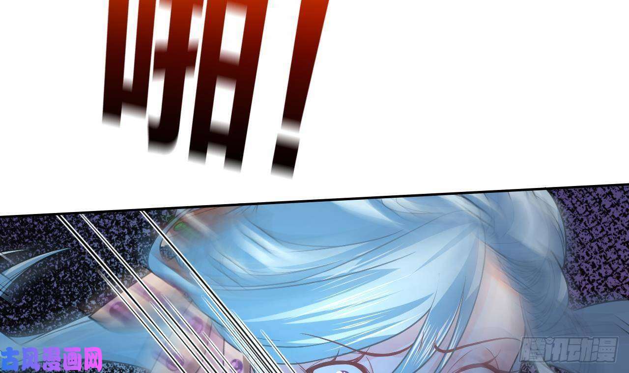 皇弟，莫提刀第14话 虐人不能手软