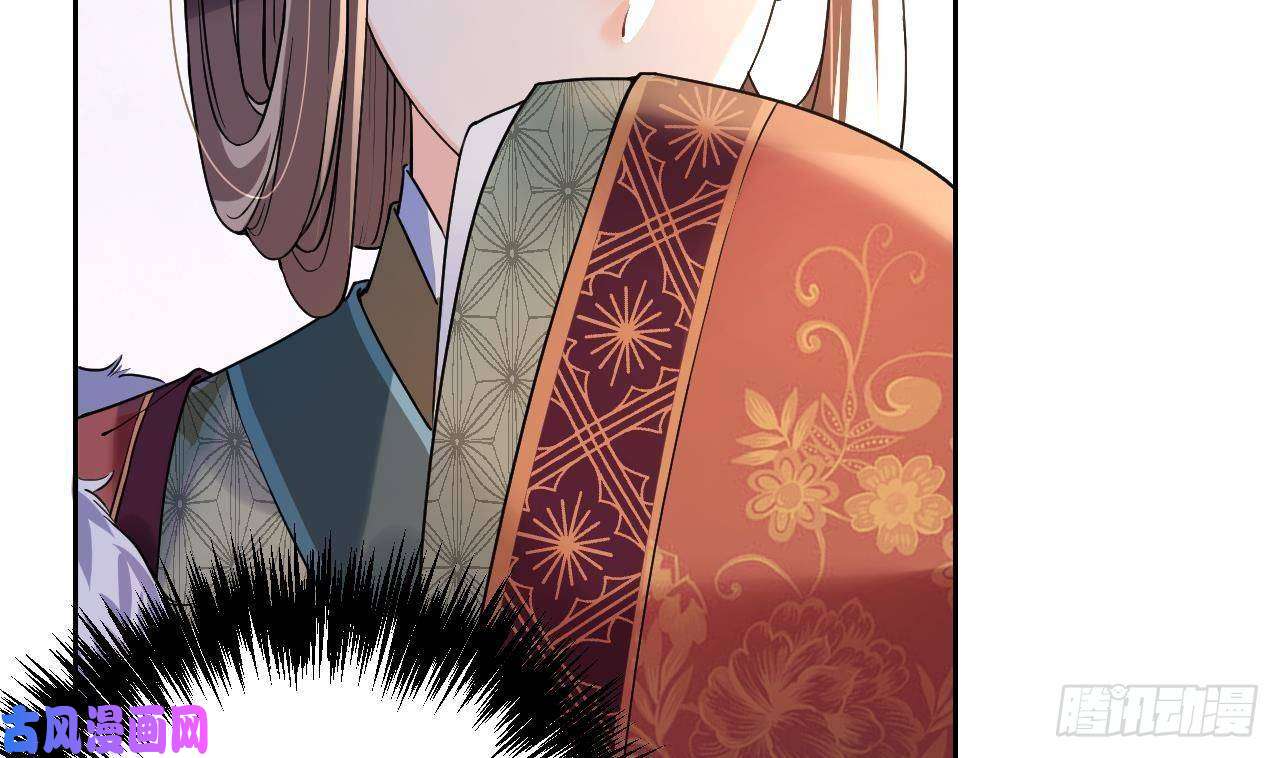 皇弟，莫提刀第14话 虐人不能手软
