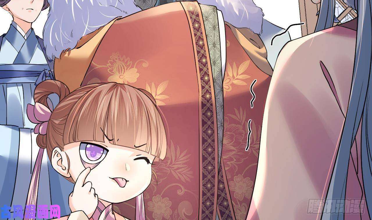 皇弟，莫提刀第14话 虐人不能手软