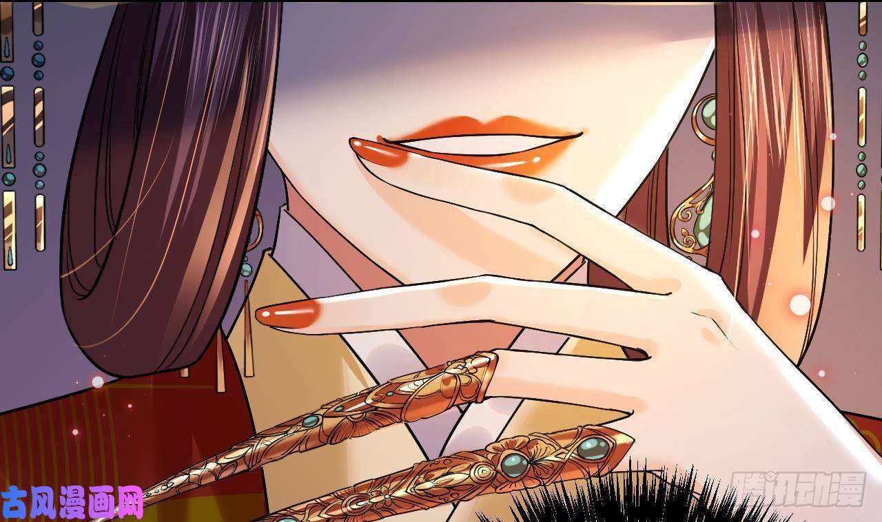 皇弟，莫提刀第14话 虐人不能手软