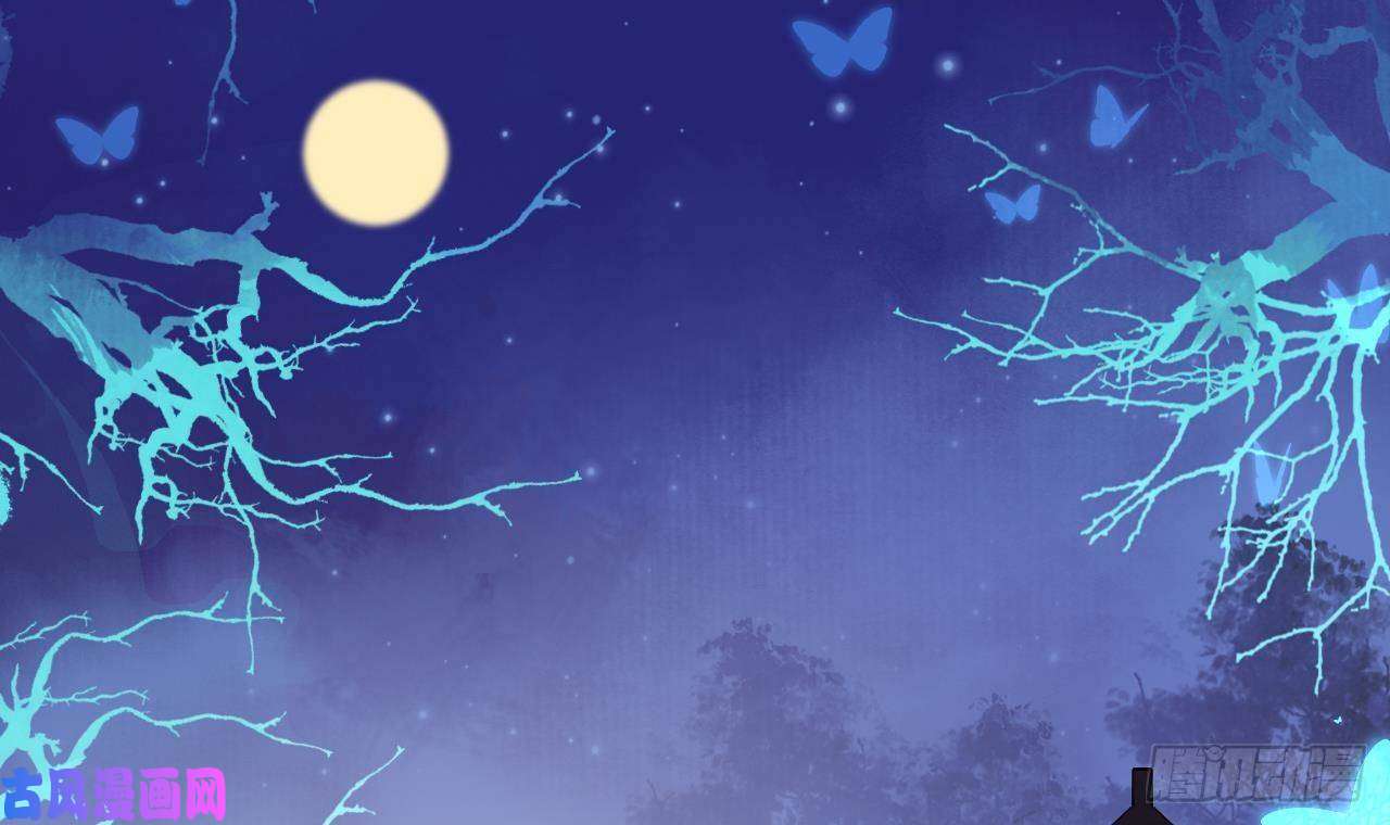 皇弟，莫提刀甜掉牙的新春特辑