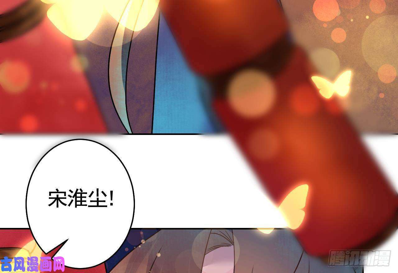 皇弟，莫提刀甜掉牙的新春特辑