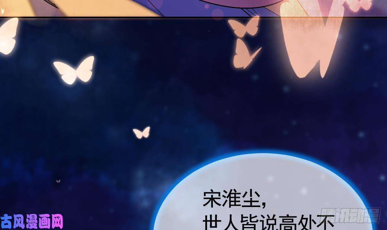 皇弟，莫提刀甜掉牙的新春特辑