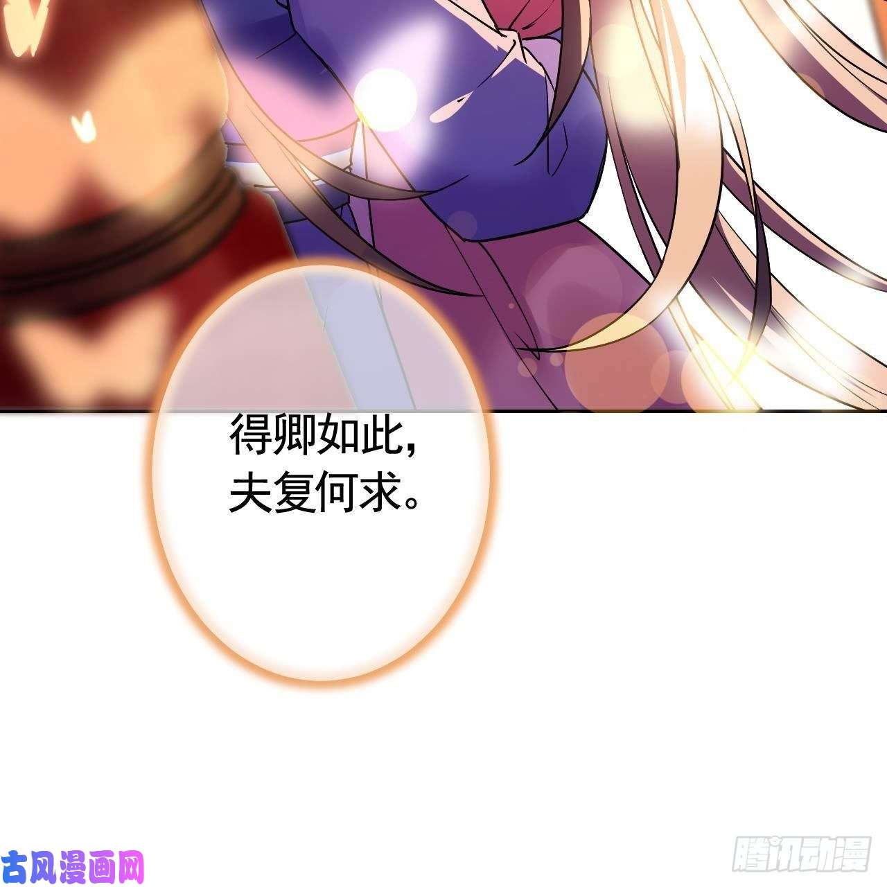 皇弟，莫提刀甜掉牙的新春特辑