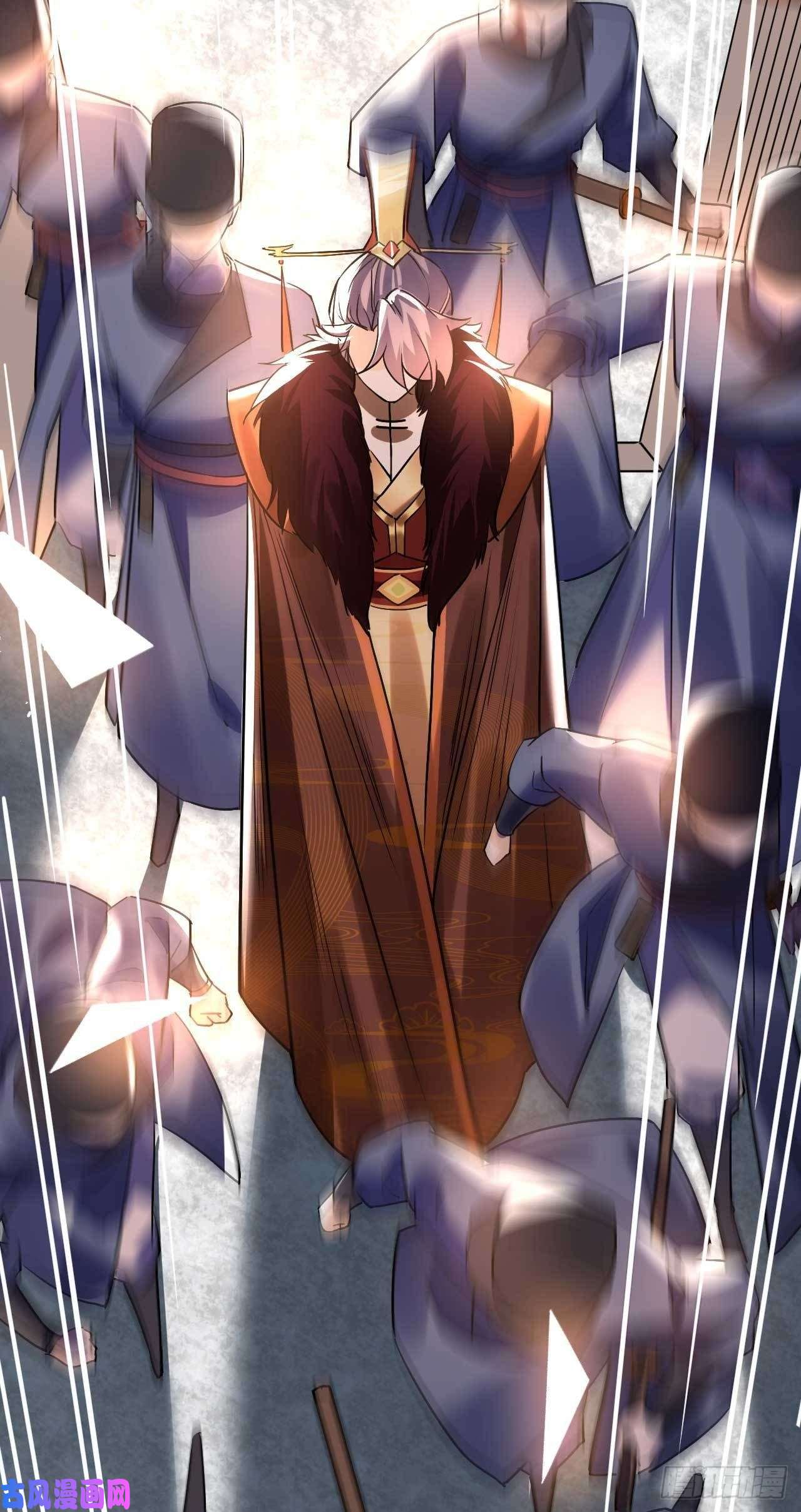 皇弟，莫提刀第15话 皇弟，帮我！