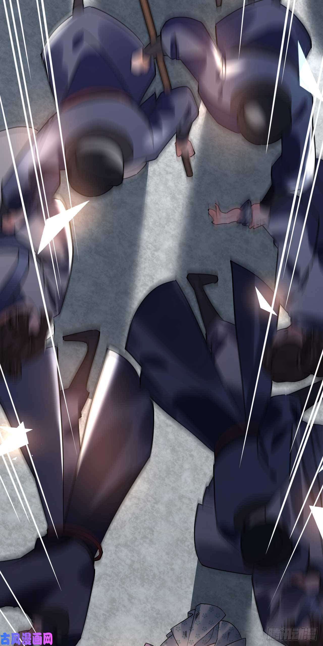 皇弟，莫提刀第15话 皇弟，帮我！