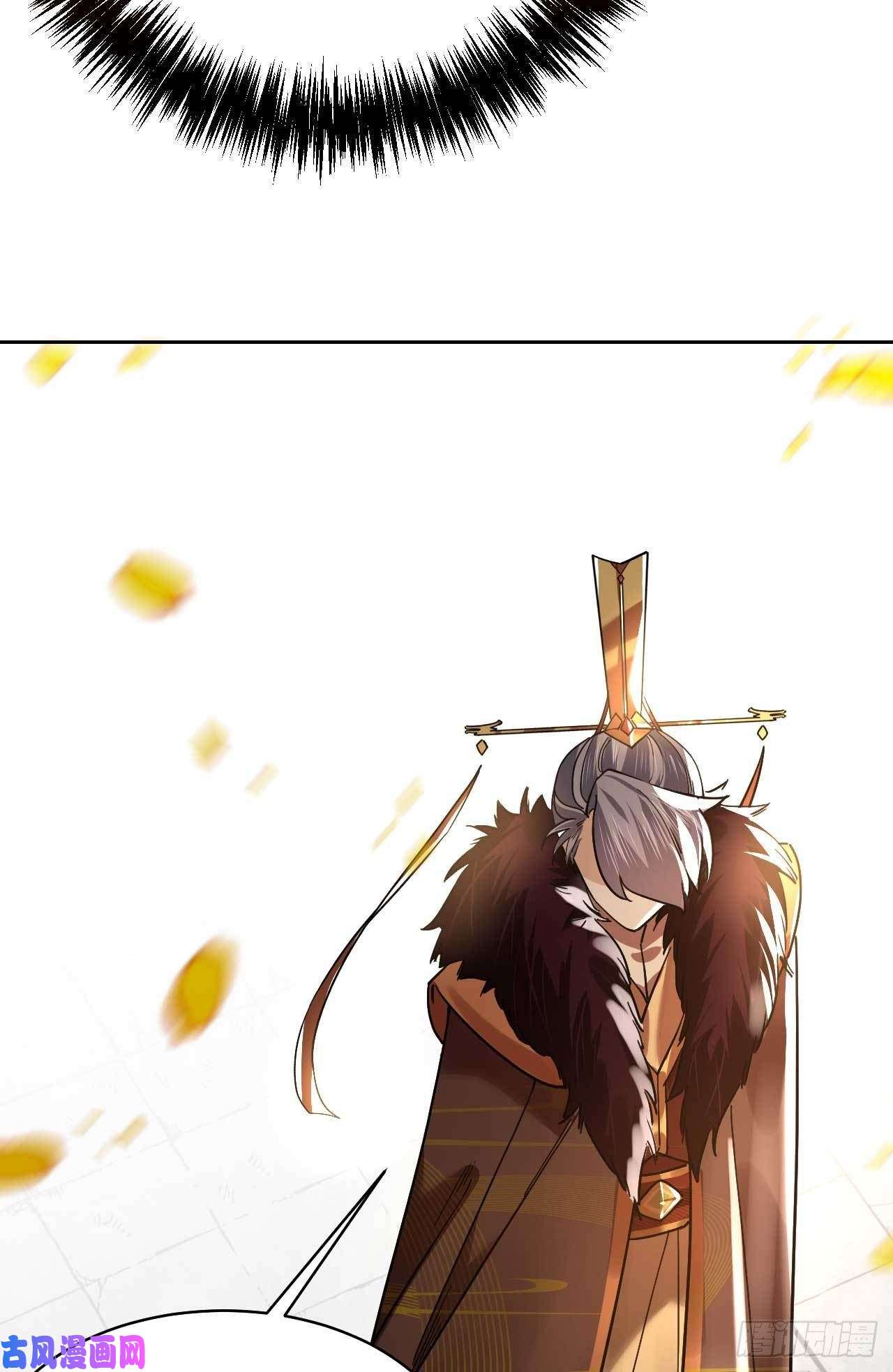 皇弟，莫提刀第15话 皇弟，帮我！