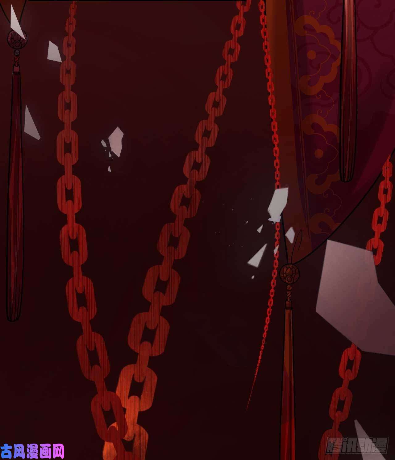 皇弟，莫提刀第15话 皇弟，帮我！