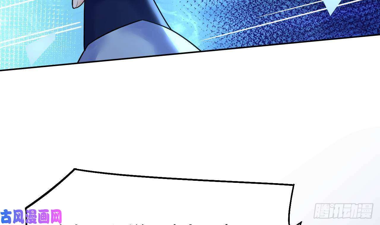 皇弟，莫提刀第16话 离我，皇姐远点！