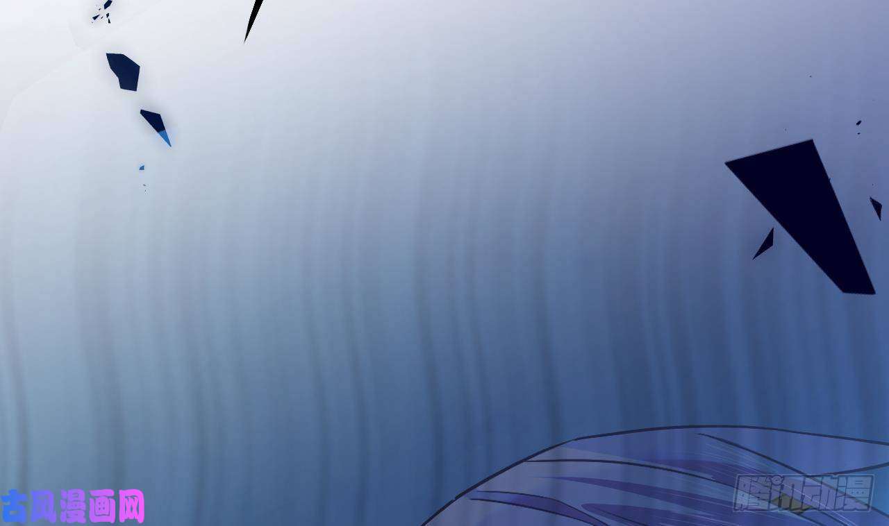 皇弟，莫提刀第16话 离我，皇姐远点！