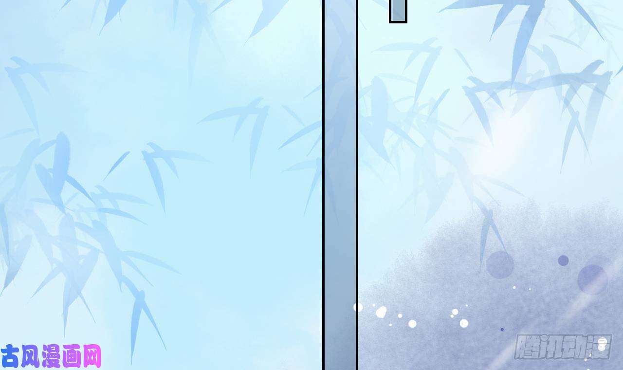 皇弟，莫提刀第16话 离我，皇姐远点！