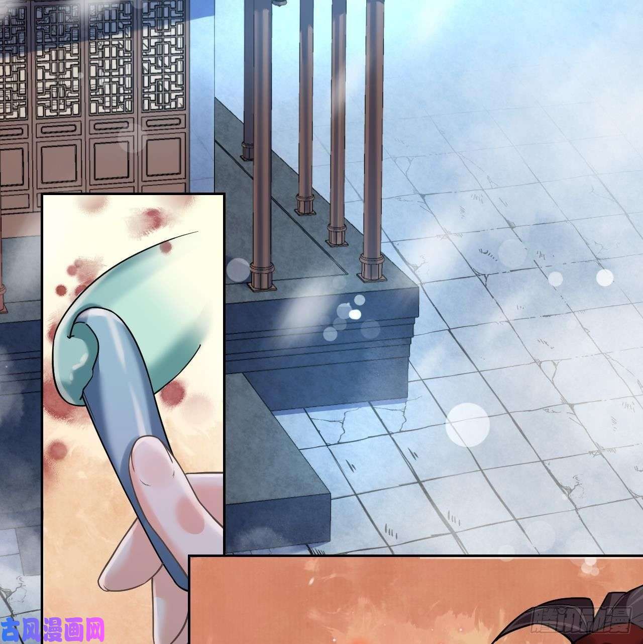皇弟，莫提刀第16话 离我，皇姐远点！