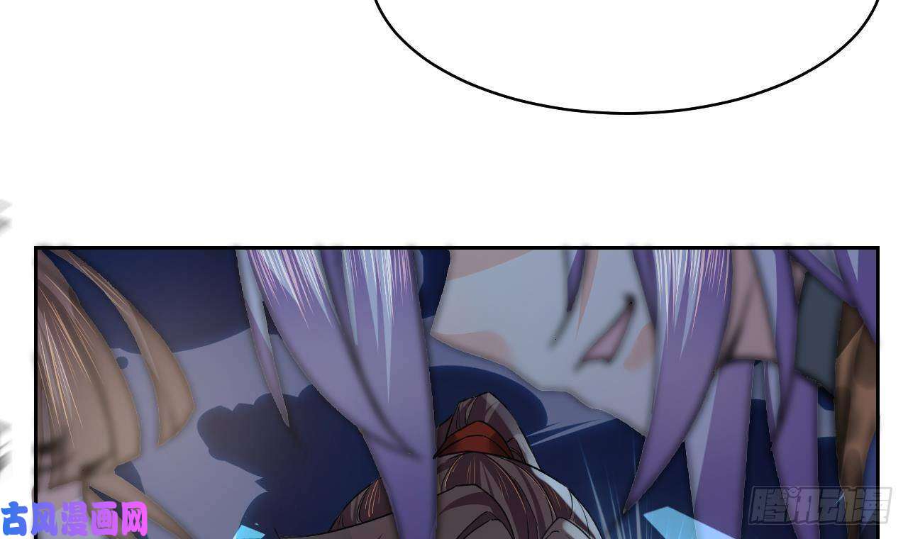 皇弟，莫提刀第16话 离我，皇姐远点！