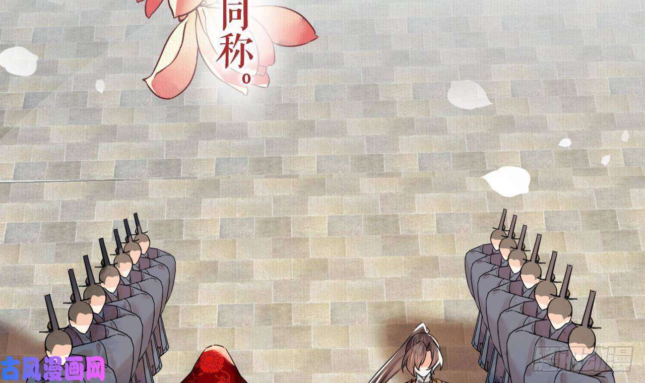皇弟，莫提刀特辑执子之手与子偕老