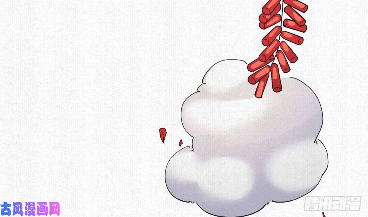 皇弟，莫提刀特辑执子之手与子偕老