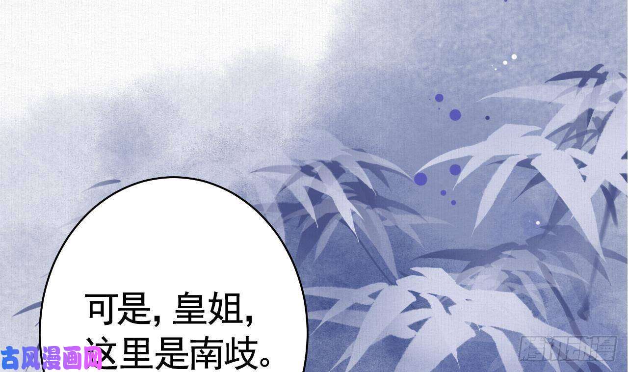 皇弟，莫提刀特辑执子之手与子偕老