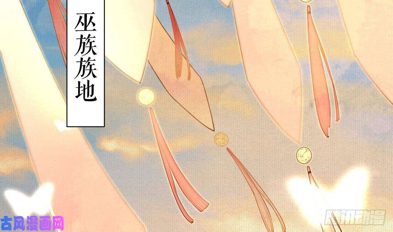 皇弟，莫提刀特辑执子之手与子偕老