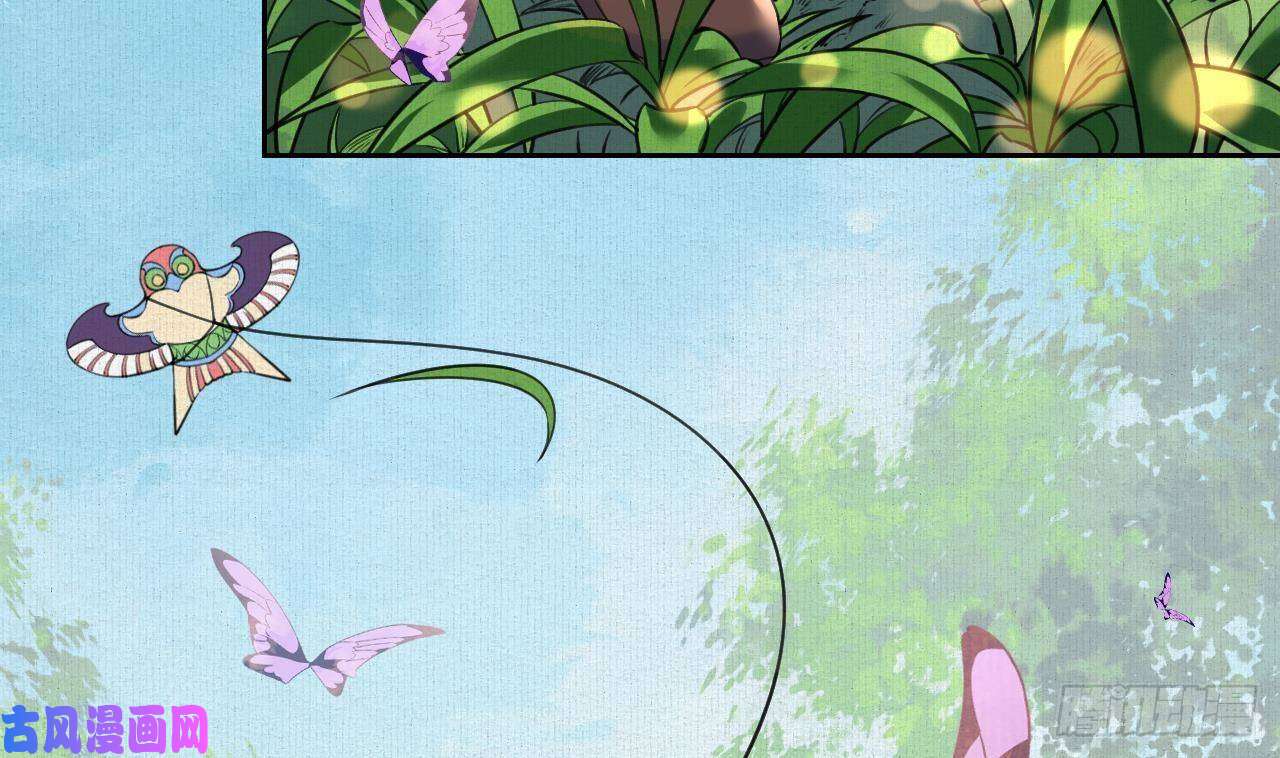 皇弟，莫提刀特辑偏爱