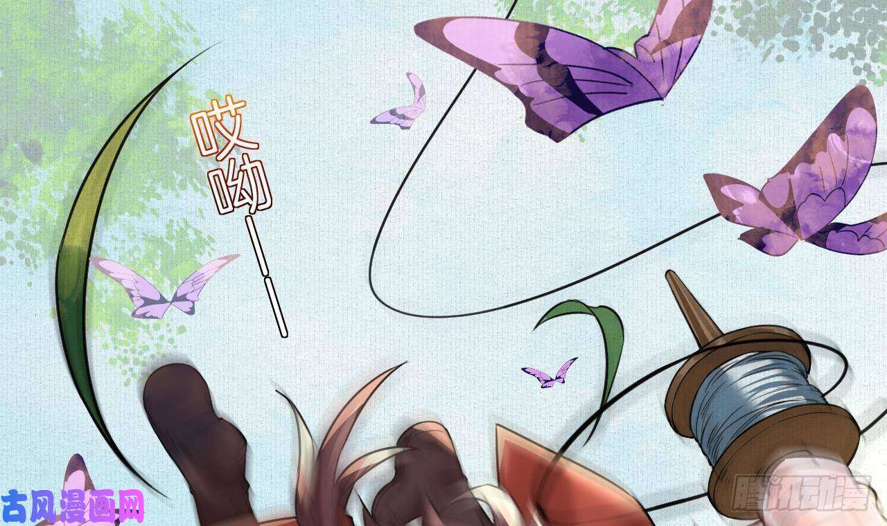 皇弟，莫提刀特辑偏爱