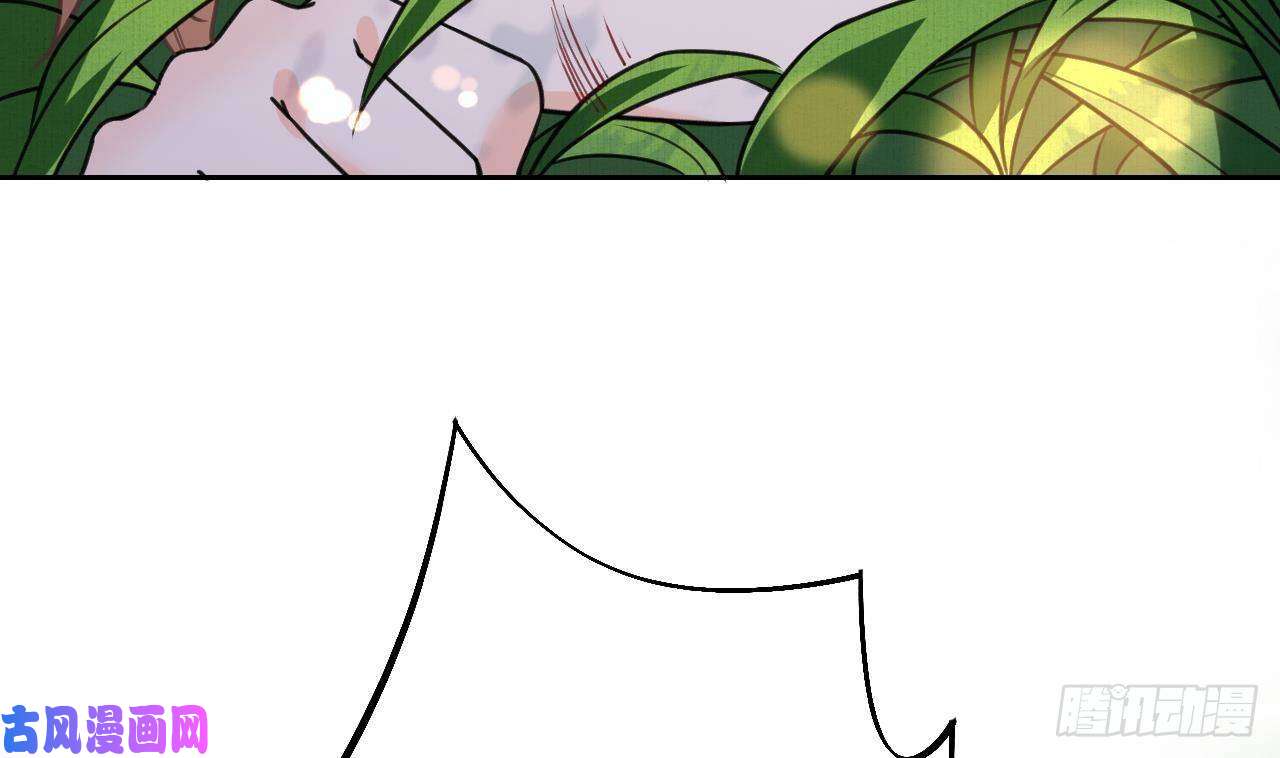皇弟，莫提刀特辑偏爱
