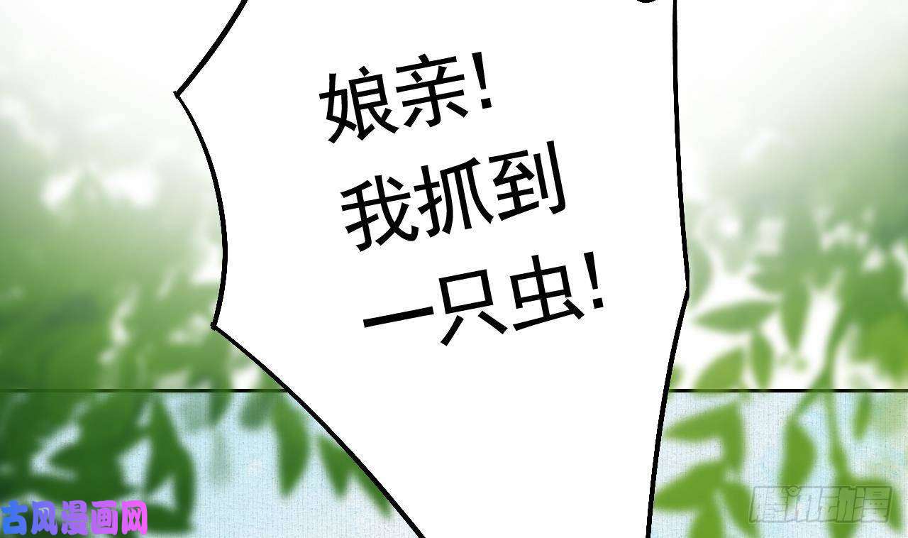 皇弟，莫提刀特辑偏爱