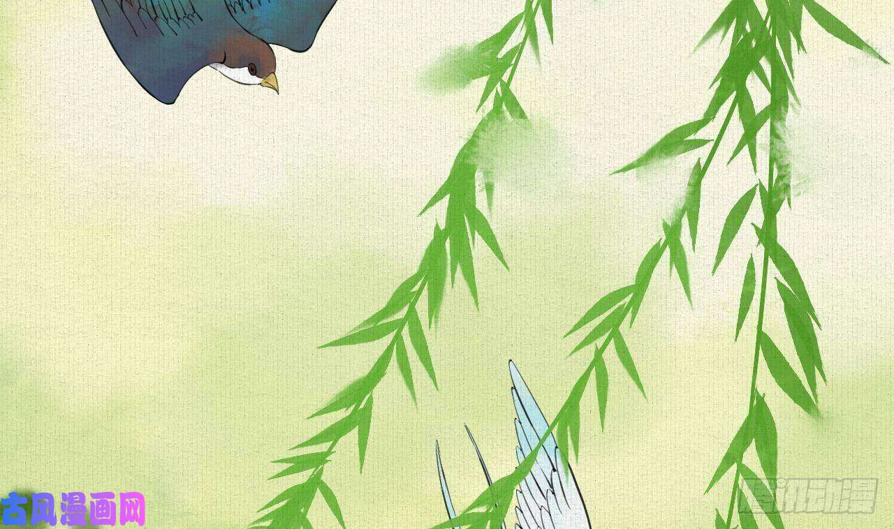 皇弟，莫提刀特辑偏爱