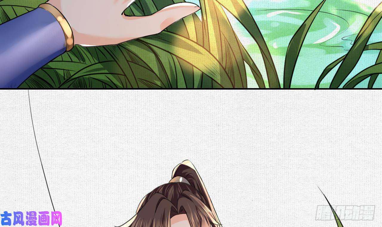 皇弟，莫提刀特辑偏爱