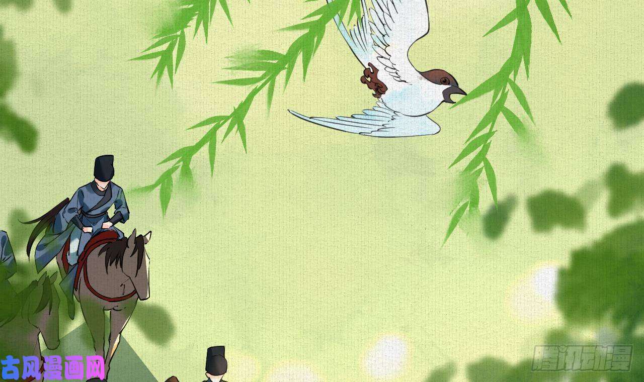 皇弟，莫提刀特辑偏爱