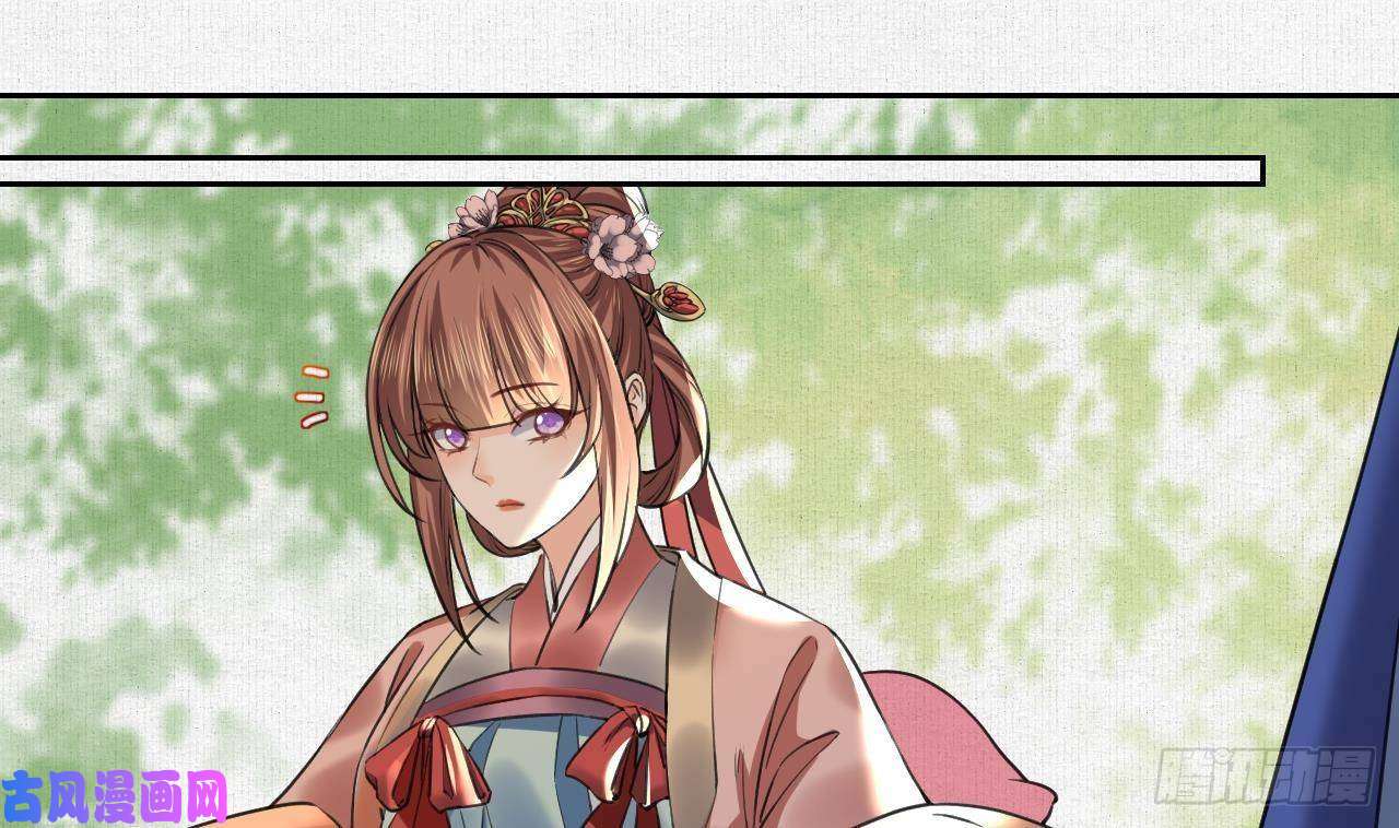 皇弟，莫提刀特辑偏爱