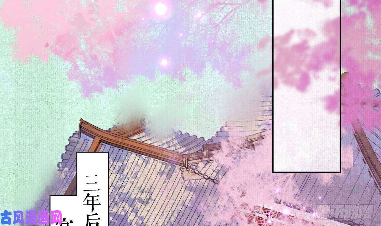 皇弟，莫提刀特辑偏爱