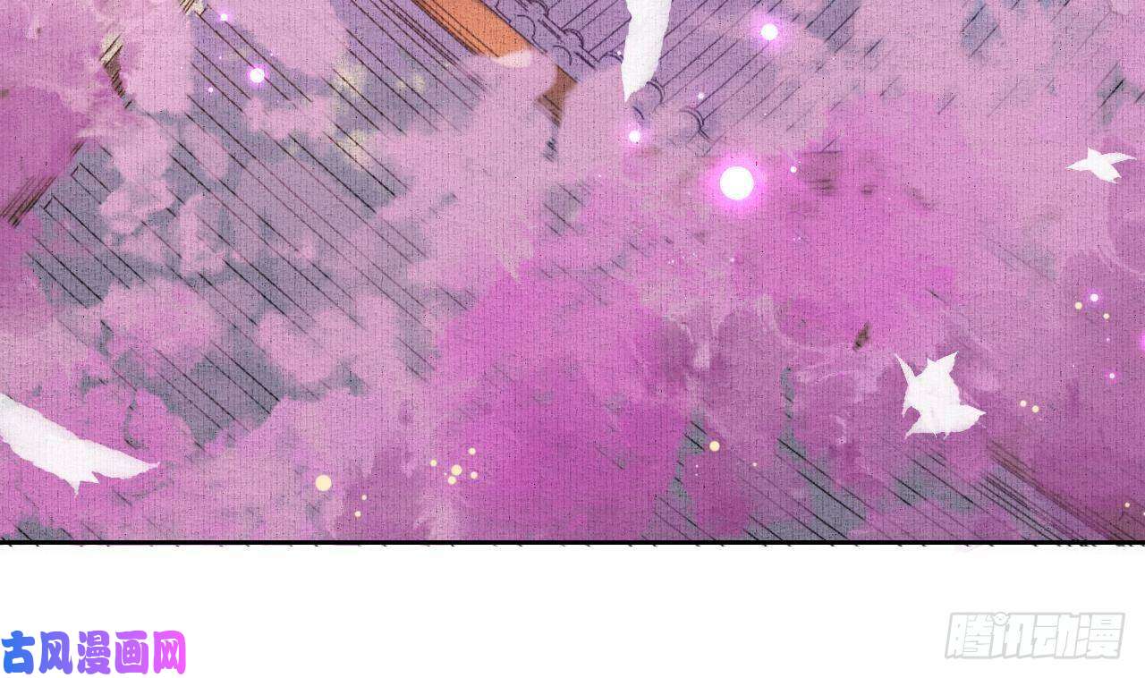 皇弟，莫提刀特辑偏爱