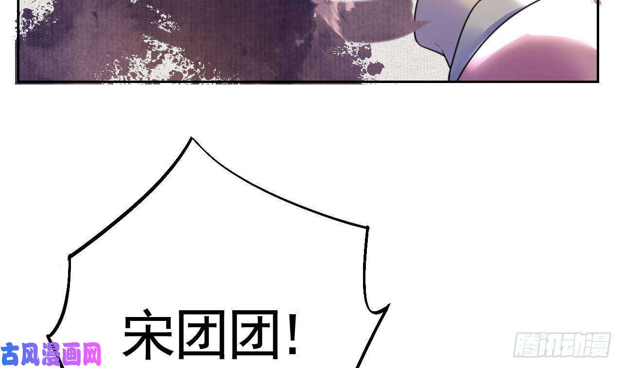 皇弟，莫提刀特辑偏爱