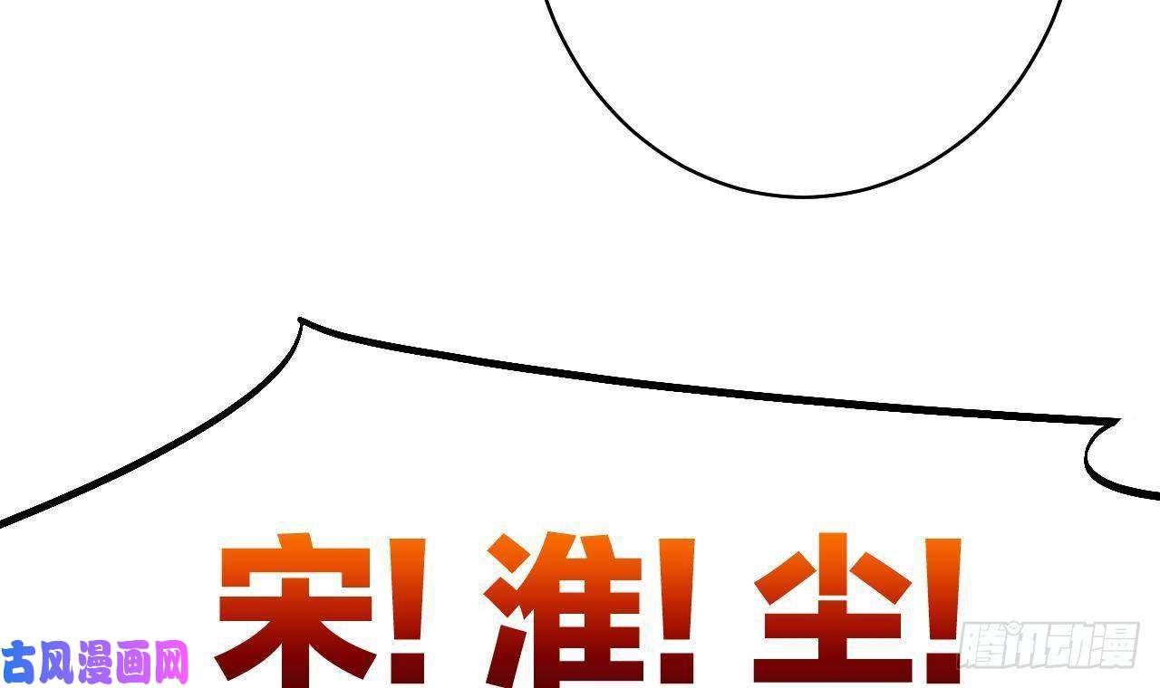 皇弟，莫提刀特辑偏爱