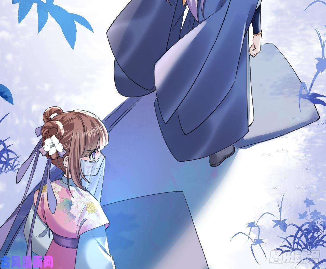 皇弟，莫提刀第17话 杀意再现