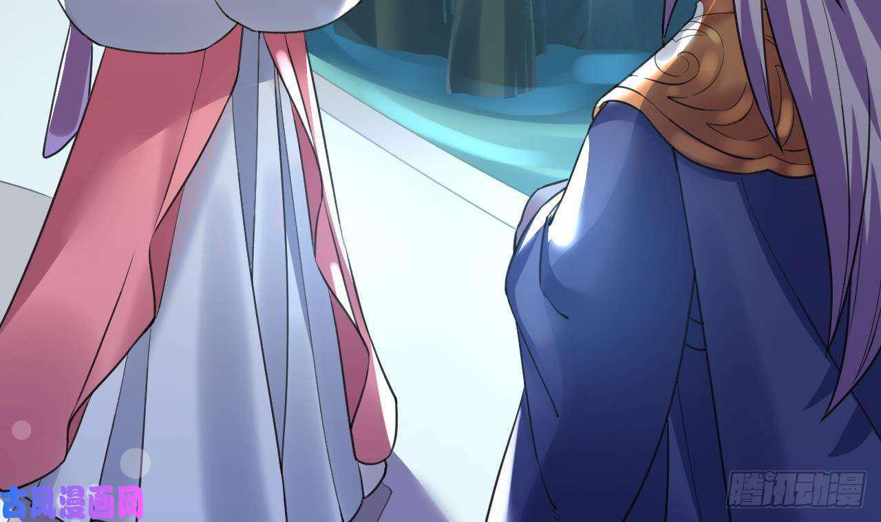 皇弟，莫提刀第17话 杀意再现