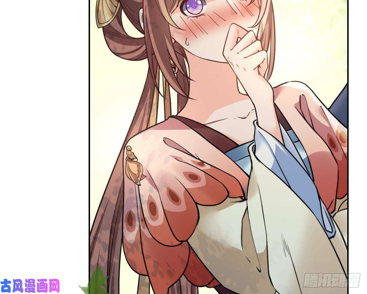 皇弟，莫提刀第19话 你…不认识我？