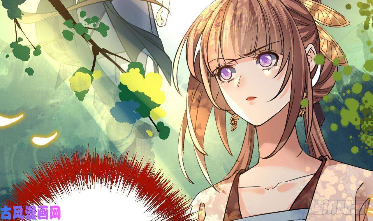 皇弟，莫提刀第19话 你…不认识我？