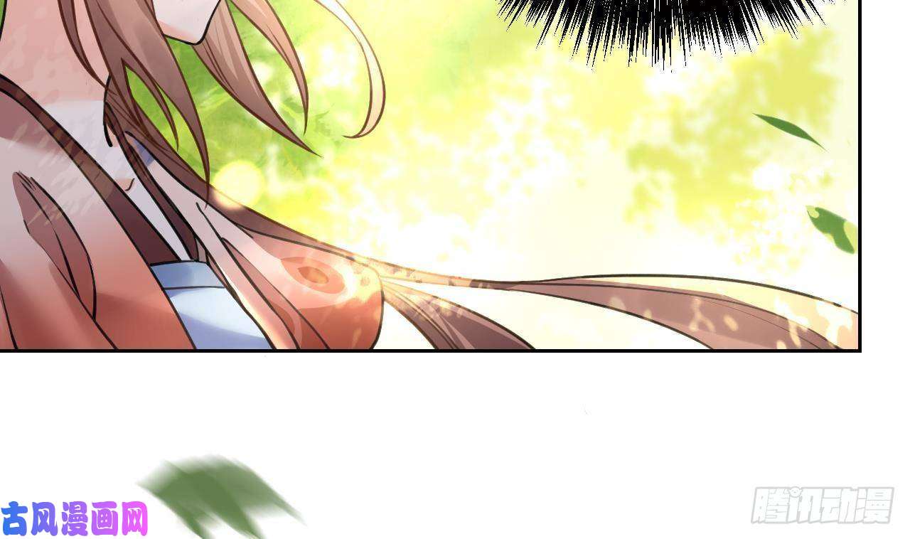 皇弟，莫提刀第19话 你…不认识我？