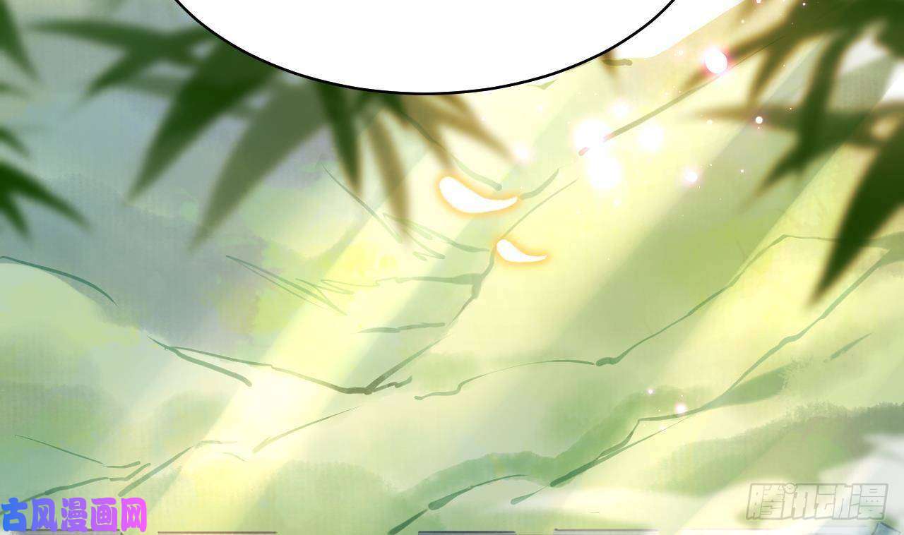皇弟，莫提刀第19话 你…不认识我？
