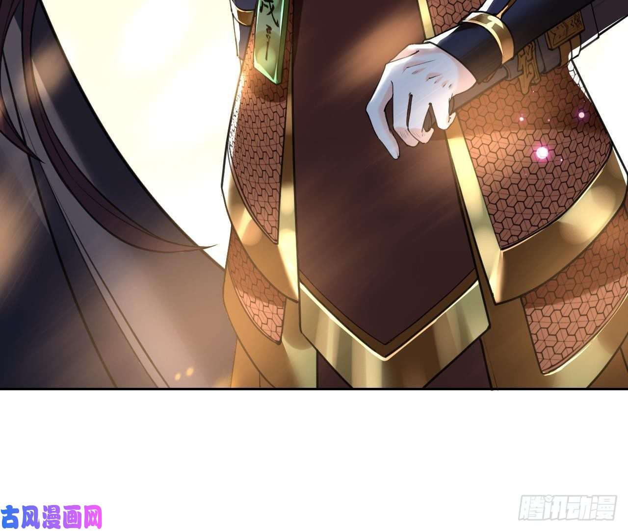 皇弟，莫提刀第19话 你…不认识我？