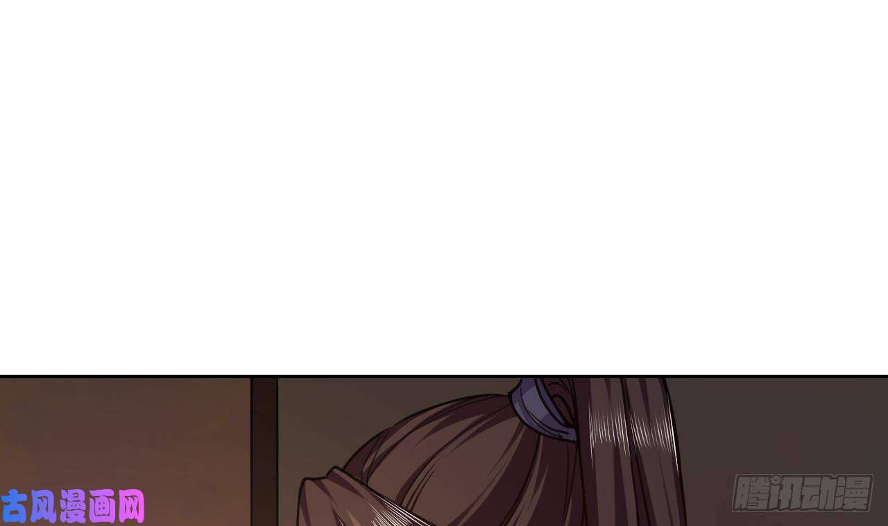 皇弟，莫提刀第21话 宋淮尘失联了